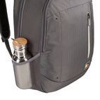 Case Logic Jaunt Backpack
